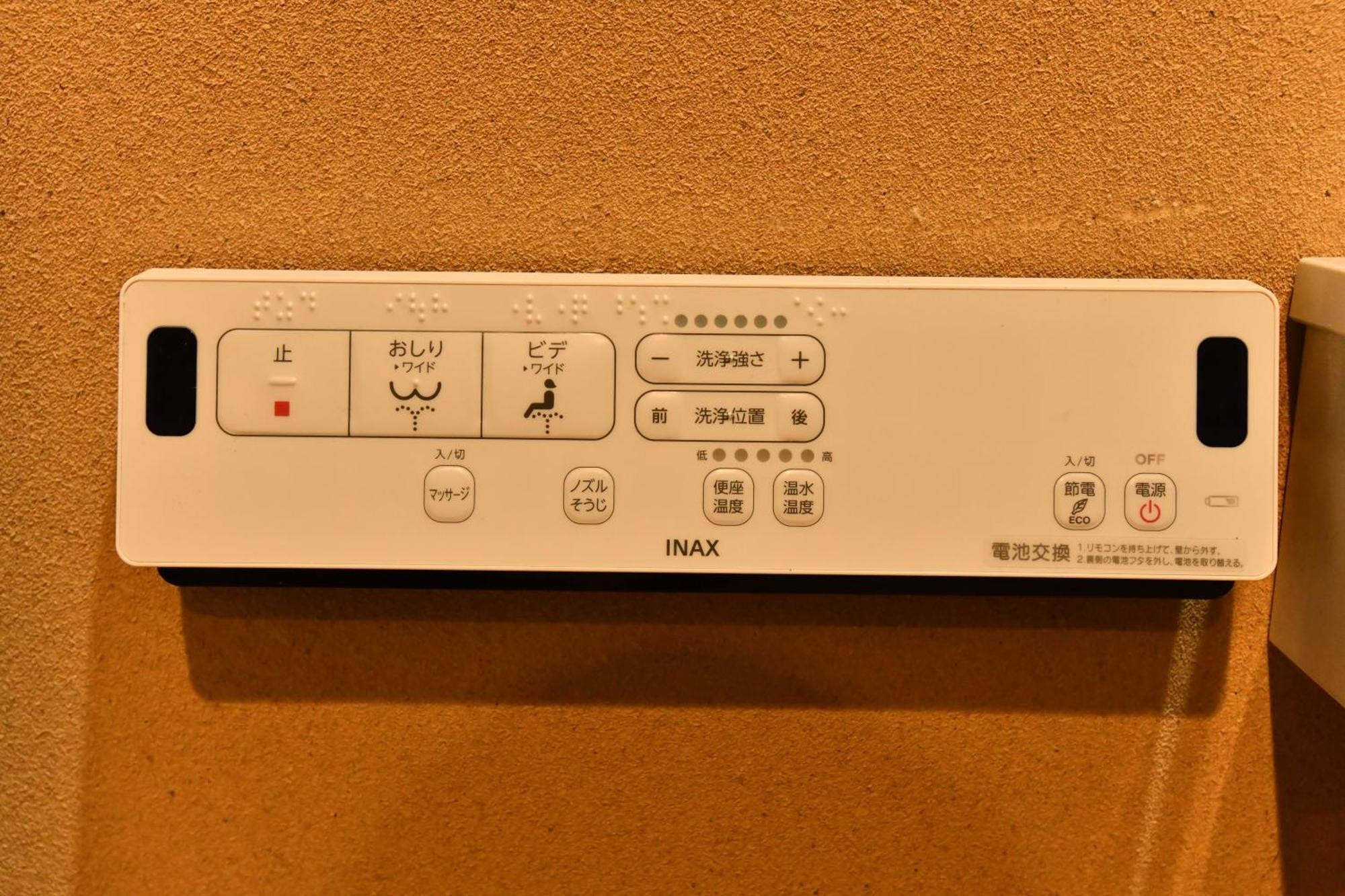 Ｆｌ　Ｈｏｕｓｅ浪速・桜畔 호텔 오사카 외부 사진